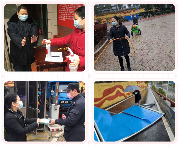 湖南保安服务,墙外高空清洗服务,湖南保利天创物业发展有限公司