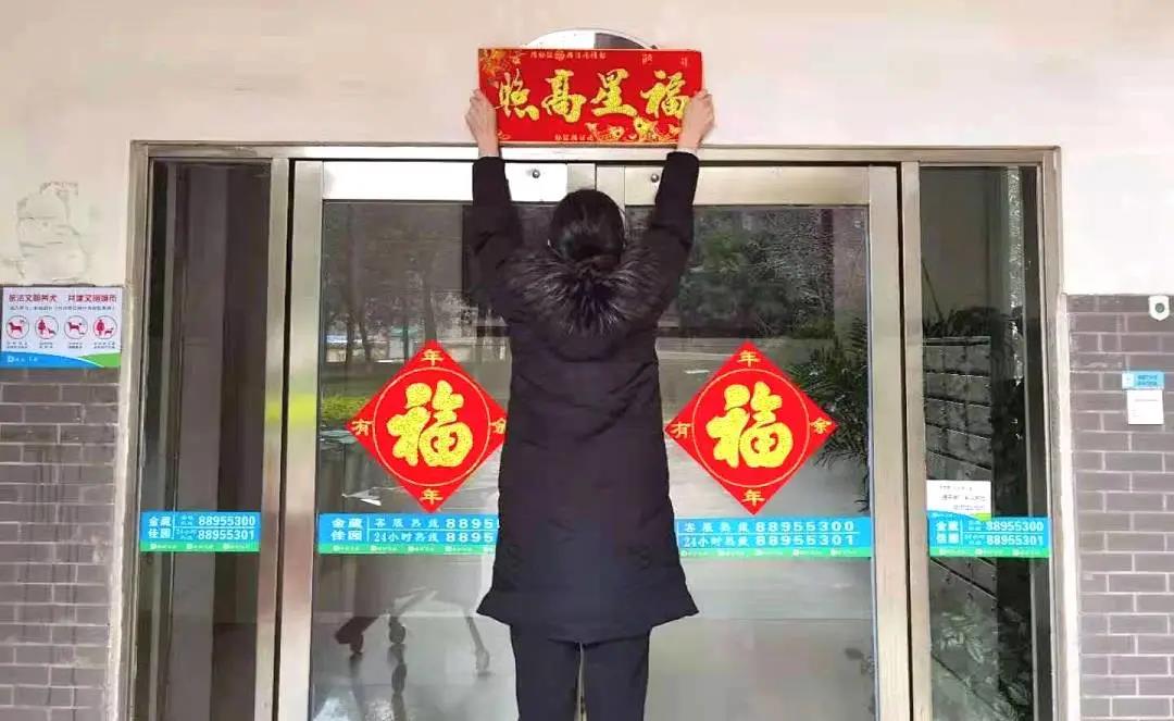 湖南保安服务,墙外高空清洗服务,湖南保利天创物业发展有限公司