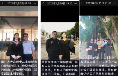 湖南保安服务,墙外高空清洗服务,湖南保利天创物业发展有限公司