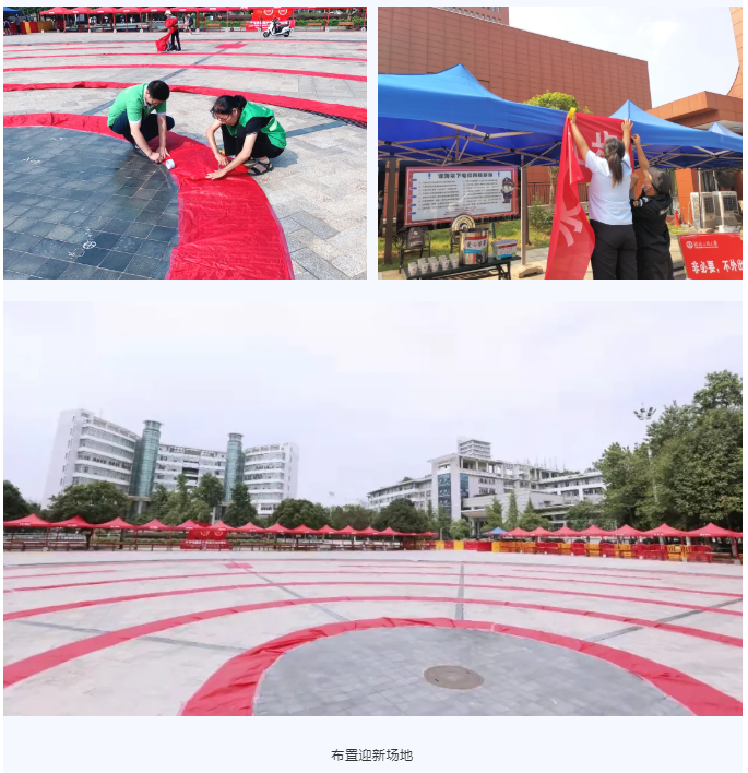 湖南保安服务,墙外高空清洗服务,湖南保利天创物业发展有限公司