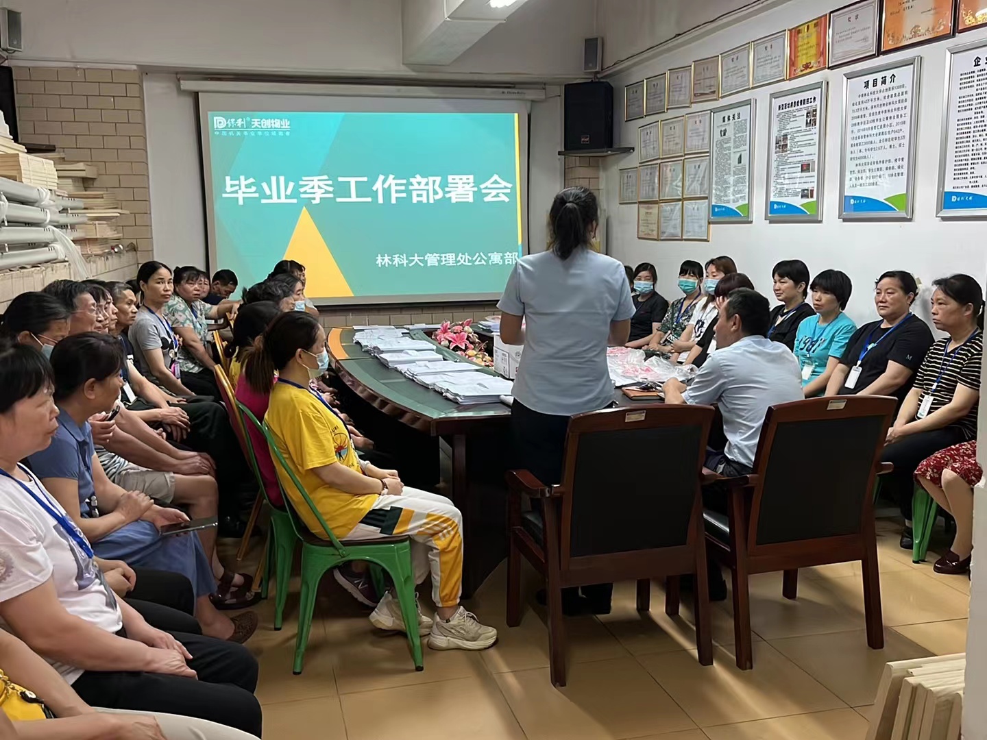 湖南保安服务,墙外高空清洗服务,湖南保利天创物业发展有限公司