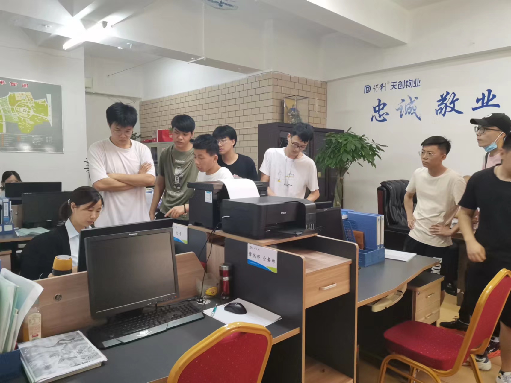 湖南保安服务,墙外高空清洗服务,湖南保利天创物业发展有限公司