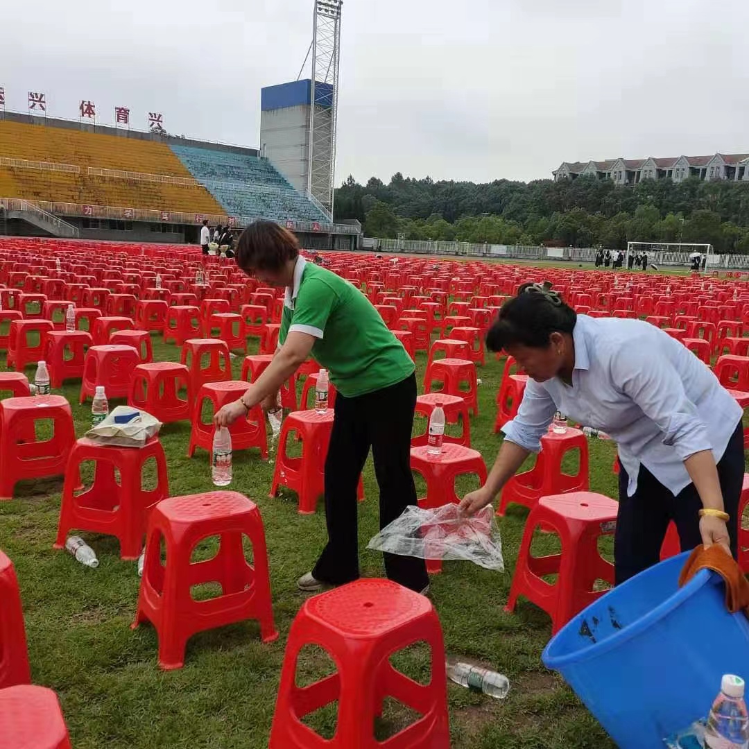 湖南保安服务,墙外高空清洗服务,湖南保利天创物业发展有限公司