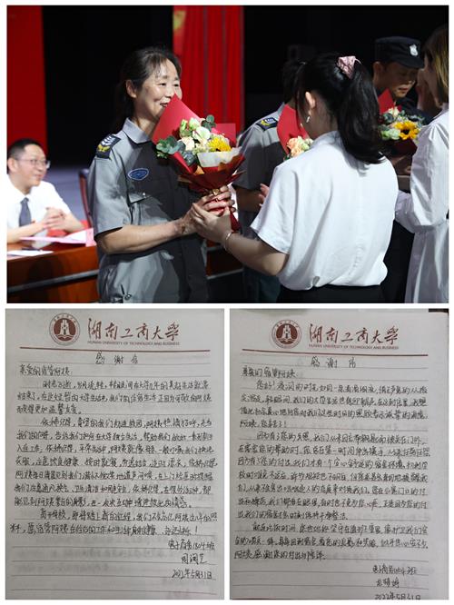 湖南保安服务,墙外高空清洗服务,湖南保利天创物业发展有限公司