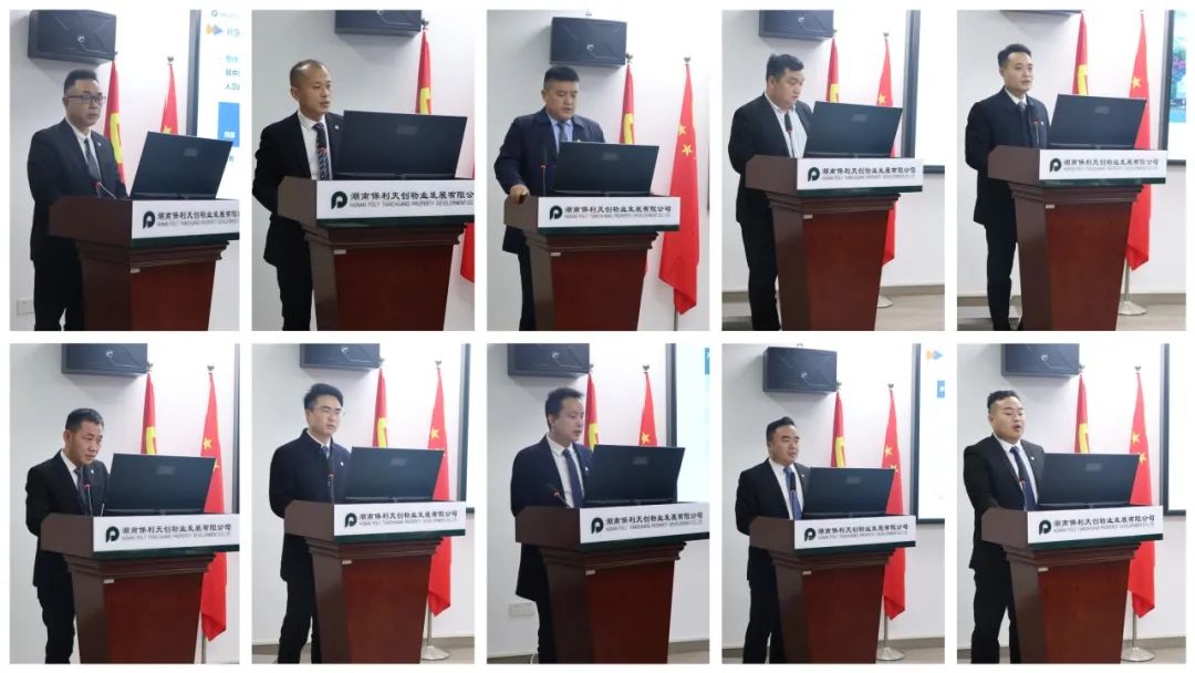 湖南保安服务,墙外高空清洗服务,湖南保利天创物业发展有限公司 湖南保安服务,墙外高空清洗服务,湖南保利天创物业发展有限公司