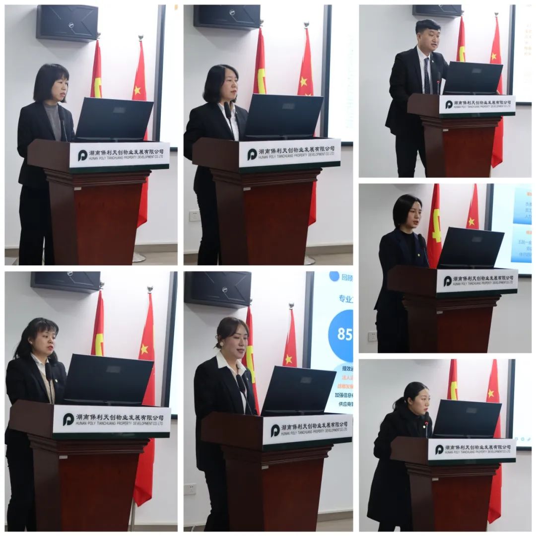 湖南保安服务,墙外高空清洗服务,湖南保利天创物业发展有限公司 湖南保安服务,墙外高空清洗服务,湖南保利天创物业发展有限公司