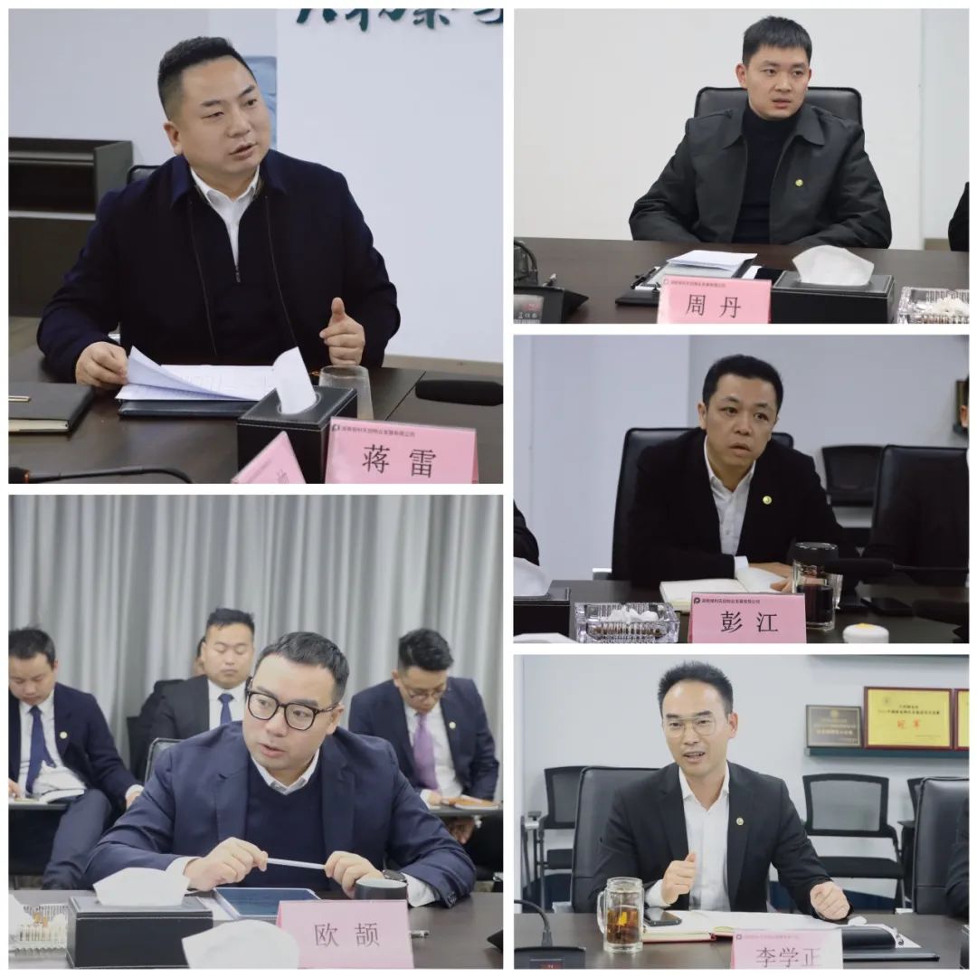 湖南保安服务,墙外高空清洗服务,湖南保利天创物业发展有限公司