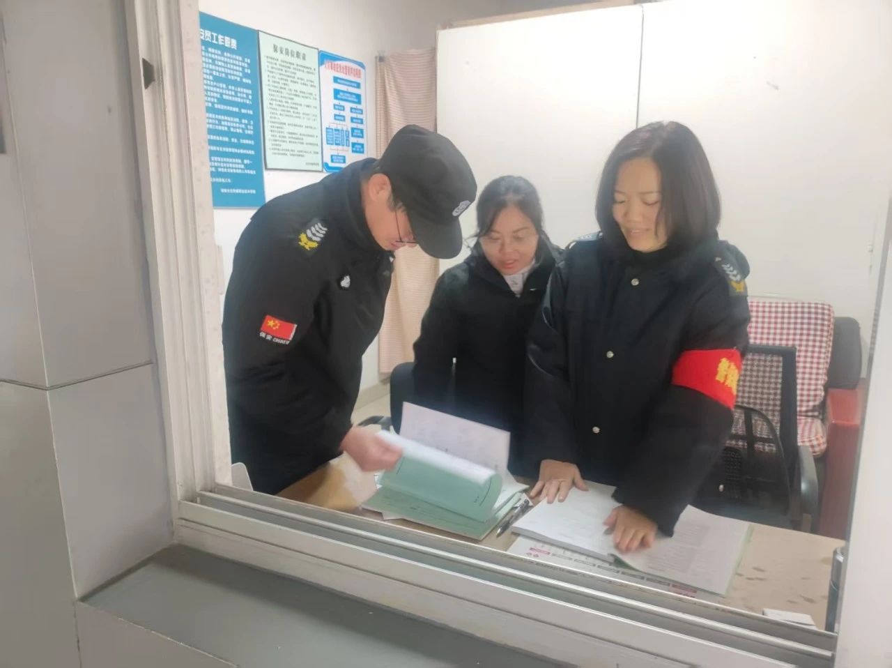 湖南保安服务,墙外高空清洗服务,湖南保利天创物业发展有限公司 湖南保安服务,墙外高空清洗服务,湖南保利天创物业发展有限公司