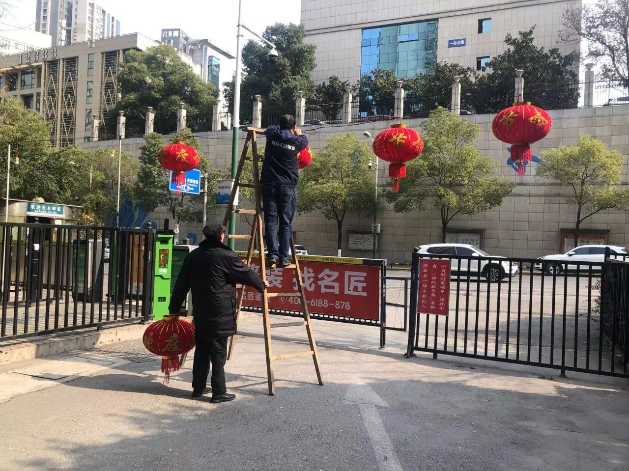湖南保安服务,墙外高空清洗服务,湖南保利天创物业发展有限公司