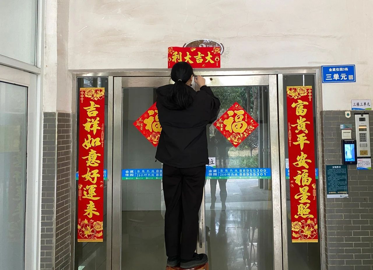 湖南保安服务,墙外高空清洗服务,湖南保利天创物业发展有限公司