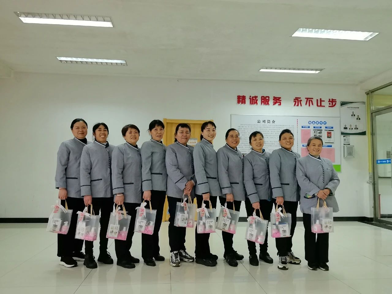 湖南保安服务,墙外高空清洗服务,湖南保利天创物业发展有限公司