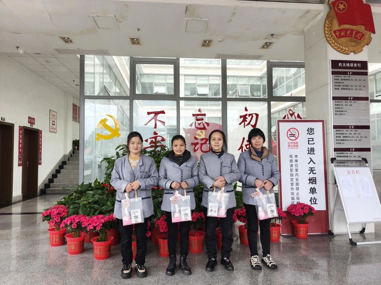 湖南保安服务,墙外高空清洗服务,湖南保利天创物业发展有限公司 湖南保安服务,墙外高空清洗服务,湖南保利天创物业发展有限公司